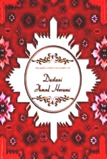 Dastanlarda milli-mənəvi dəyərlərimiz. Respublika Elmi Konfransının materialları.