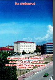Naxçıvan Dövlət Universiteti