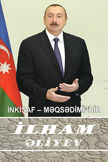 İnkişaf - məqsədimizdir: yüz üçüncü kitab: may 2020-iyun 2020