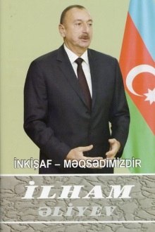 İnkişaf - məqsədimizdir: altmış birinci kitab: dekabr 2013-aprel 2014