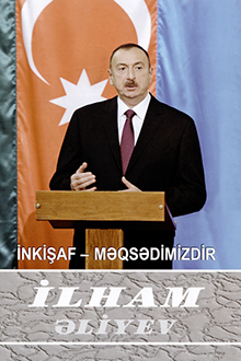 İnkişaf - məqsədimizdir: altmış səkkizinci kitab: mart 2015-may 2015