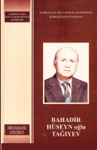 Bahadir Hüseyn oğlu Tağıyev:biblioqrafik göstərici