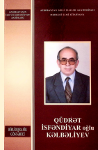 Qüdrət İsfəndiyar oğlu Kəlbəliyev:biblioqrafik göstərici