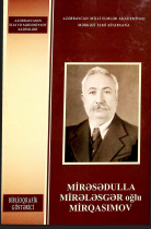 Mirəsədulla Mirələsgər oğlu Mirqasımov: biblioqrafik göstərici