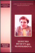 Məsumə Hüseyn qızı Məmmədova: biblioqrafik göstərici
