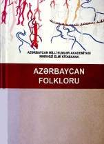 Azərbaycan folkloru: biblioqrafik göstərici