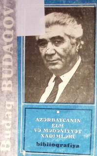 Budaq Əbdüləli oğlu Budaqov: biblioqrafiya