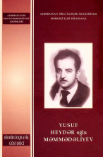 Yusuf Heydər oğlu Məmmədəliyev: biblioqrafiya