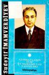 Sudeyif Bəşir oğlu İmamverdiyev: biblioqrafiya