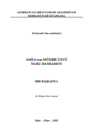 AMEA-nın müxbir üzvü Nuru Bayramov: biblioqrafiya