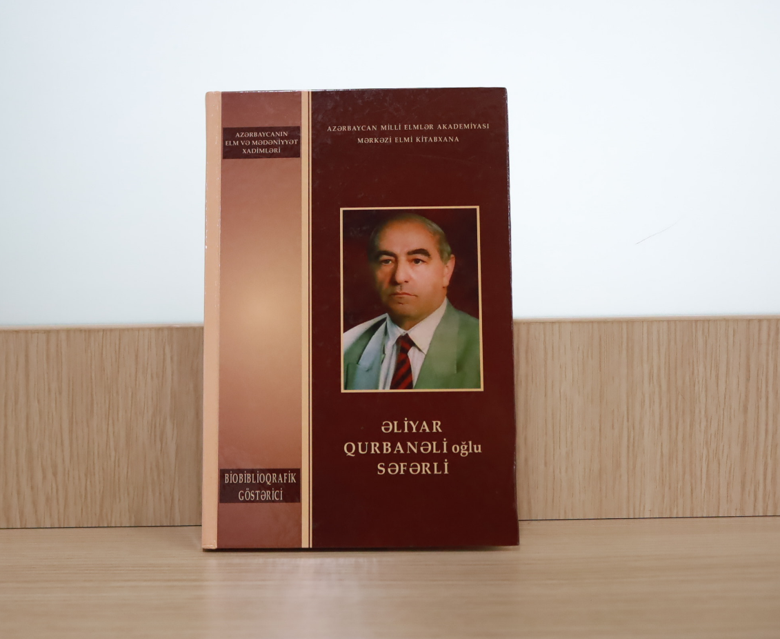 Əliyar Qurbanəli oğlu Səfərli: biobiblioqrafik göstərici