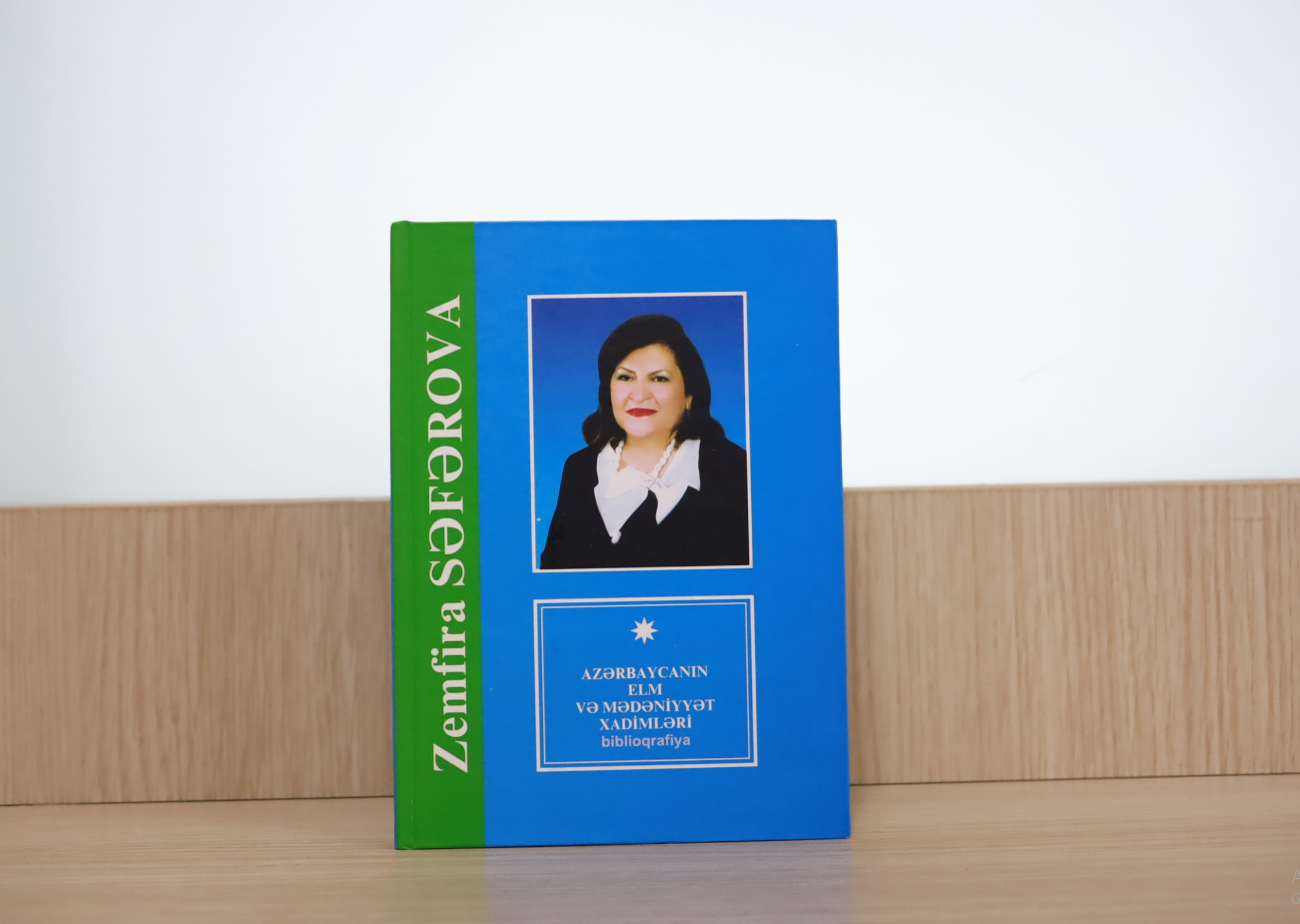 Zemfira Yusif qızı Səfərova: biblioqrafik göstəici