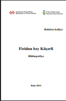 Firidun bəy Köçərli:biblioqrafiya