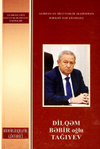 Dilqəm Bəbir oğlu Tağıyev: biobiblioqrafik göstərici