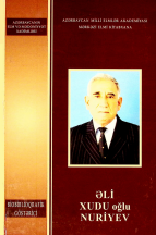 Əli Xudu oğlu Nuriyev: biobiblioqrafik göstərici