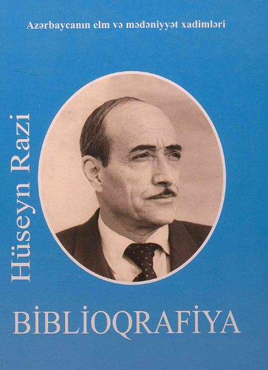 Hüseyn Razi: biblioqrafiya