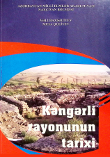 Kəngərli rayonunun tarixi