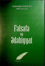 Fəlsəfə və Ədəbiyyat