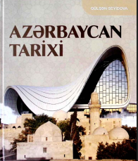 Azərbaycan tarixi