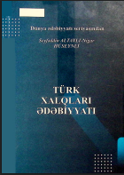 Dünya ədəbiyyatı seriyasından (Türk xalqları ədəbiyyatı)