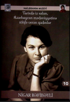 Nigar Rəfibəyli