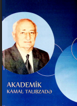 Sənətkarın elmi pasportu-42