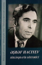 Əşrəf Hacıyev. Biblioqrafik göstərici