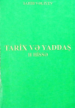 Tarix və yaddaş. II hissə