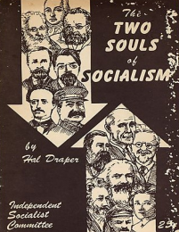 The Two Souls of Socialism