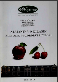 Almanin və gilasin xəstəlik və zərərvericiləri