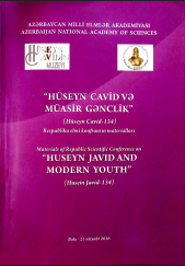 Hüseyn Cavid və müasir gənclik (Respublika elmi konfransın materialları)