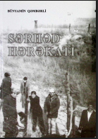 Sərhəd hərəkati (xatirələrim)