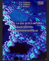 Neft və qaz quyularının qazılmasında nanotexnologiyalar