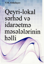 Qeyri-lokal sərhəd və idarəetmə məsələlərinin həlli