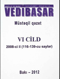 Vedibasar, müstəqil qəzet VI cild 2008-ci il