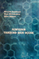 Kimyanın tarixinə dair oçerk