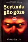 Şeytanla göz-gözə