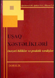 Uşaq xəstəlikləri