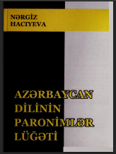 Azərbaycan dilinin paronimlər lüğəti