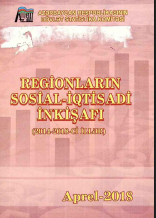 Azərbaycan Respublikası regionlarının sosial-iqtisadi inkişafı (2014–2018-ci illər)