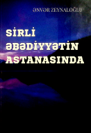 Sirli əbədiyyətin astanasında