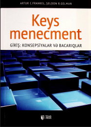 Keys menecment. Giriş: konsepsiyalar və bacarıqlar