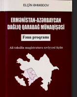 Ermənistan-Azərbaycan Dağlıq Qarabağ münaqişəsi fənninin proqramı