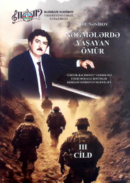 Nəğmələrdə yaşayan ömür. III cild. Bəstəkar Bəhram Nəsibovun mahnıları