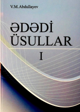 Ədədi üsullar. I hissə. Dərs vəsaiti