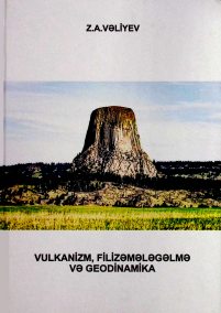 Vulkanizm, filizəmələgəlmə və geodinamika