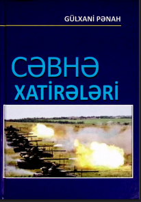 Cəbhə xatirələri (hekayələr)