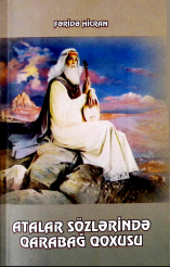 Atalar sözlərində Qarabağ qoxusu