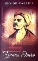 Yunus Əmrə