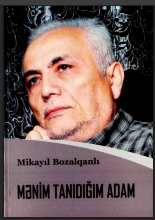 Mənim tanıdığım adam